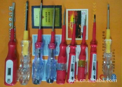 電線電纜 龍運(yùn)達(dá) 測(cè)電筆 LYD-217(議價(jià) )